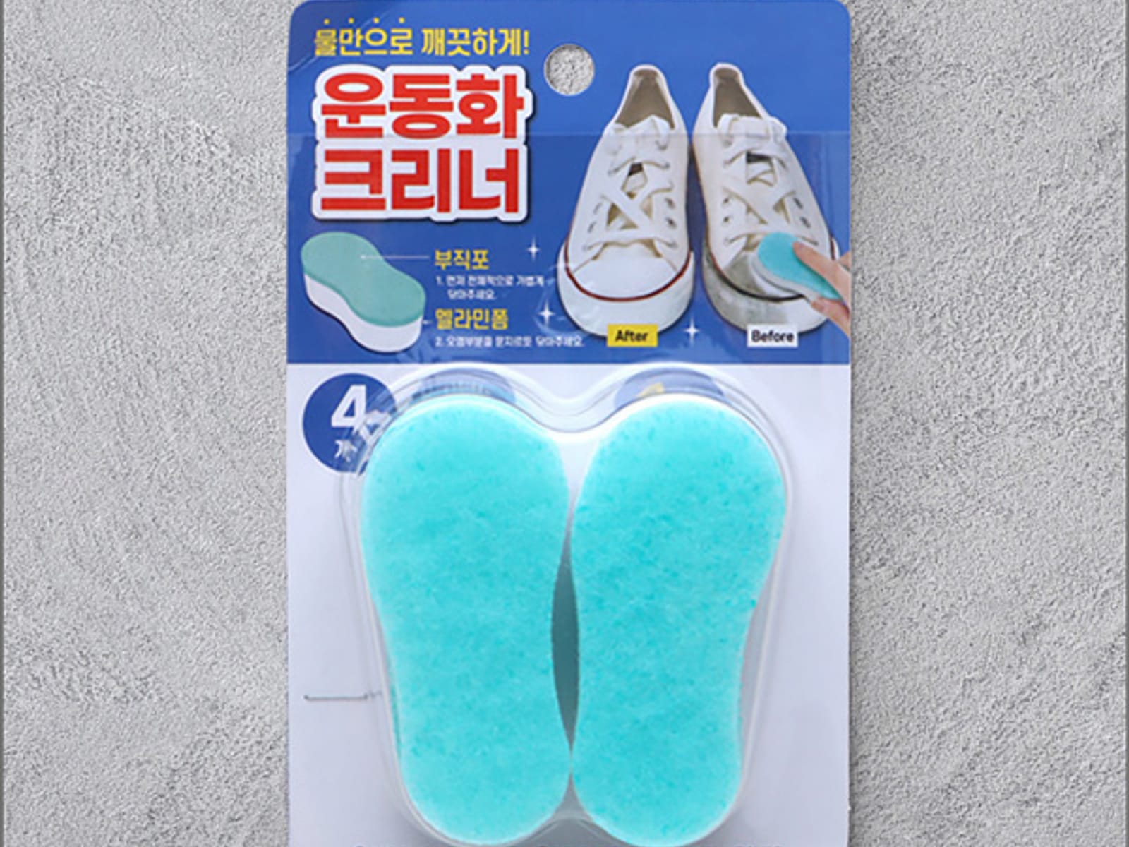 Daiso Review Cleaning/Bathroom Edition Musthaves for Your Home