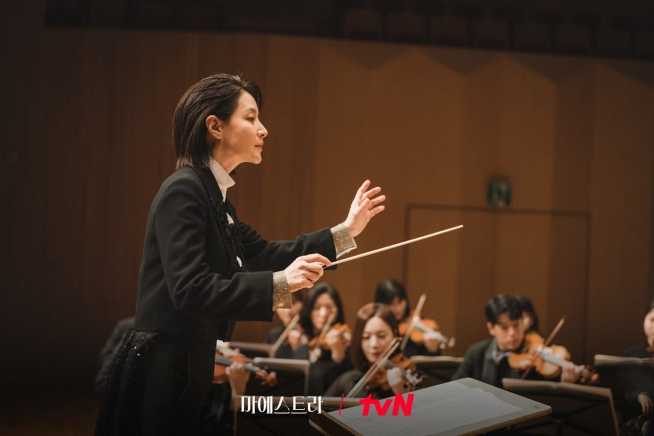 Ein bekanntes Thema neu interpretiert: Die koreanische Dramaserie 'Maestro'