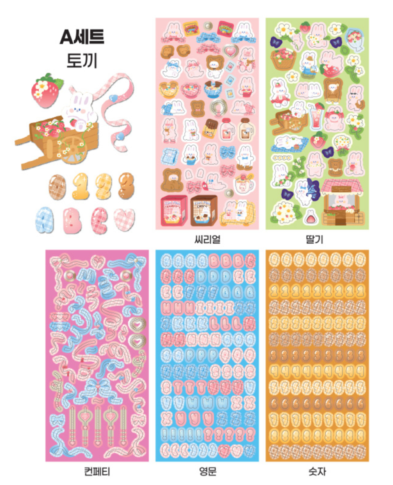 [Recenzja Daiso] - Przybory szkolne i artykuły papiernicze - Polecane produkty o świetnym stosunku jakości do ceny