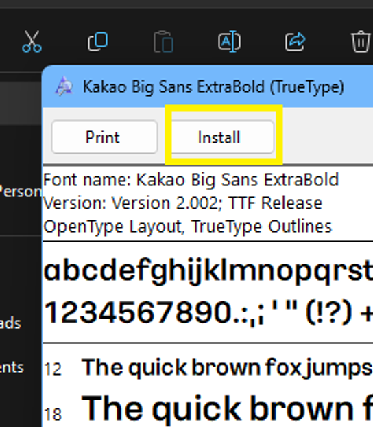 如何在 KakaoTalk 電腦版中更改字體