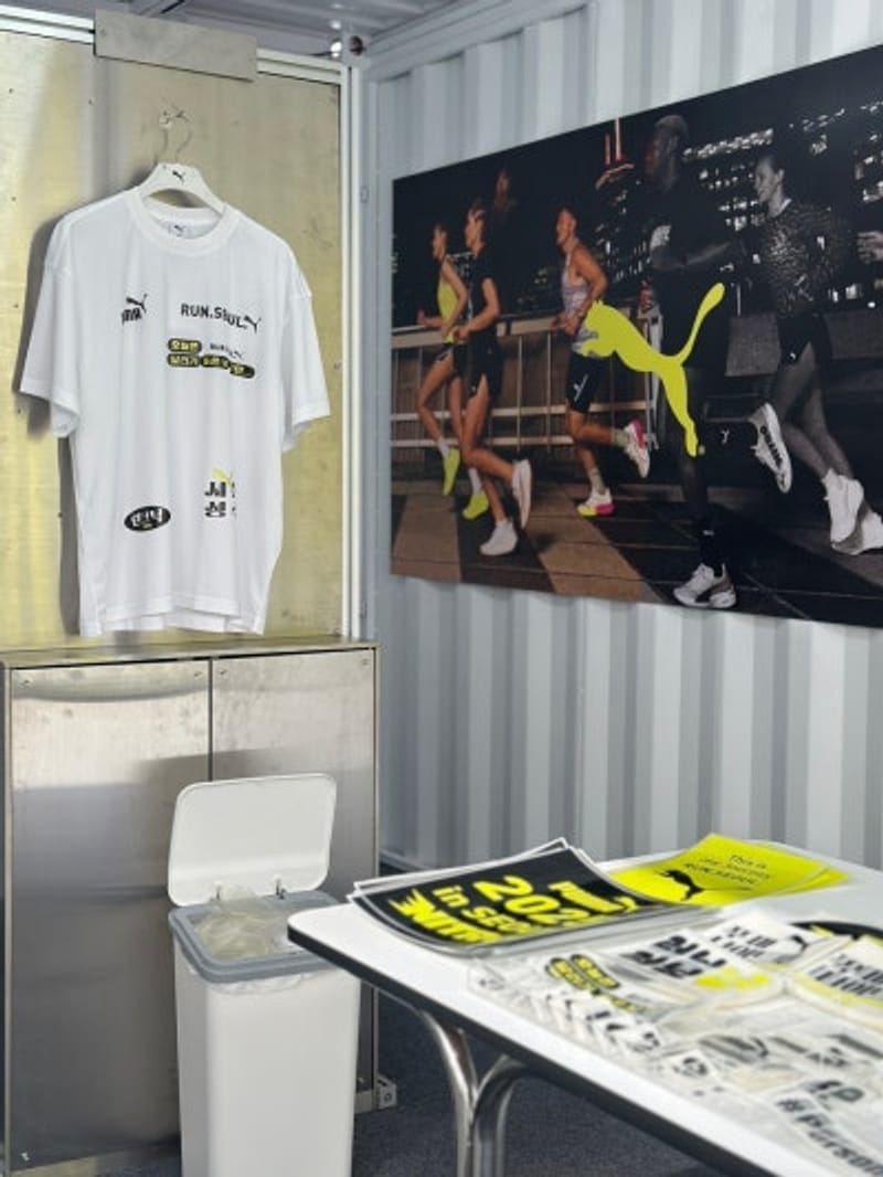 รีวิวการเยี่ยมชมป๊อปอัป Puma Nitro House ซองซู