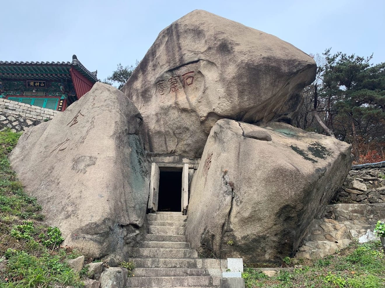 [Chương trình tem Quốc gia] 7. Chùa Seokgul ở núi Bukhansan