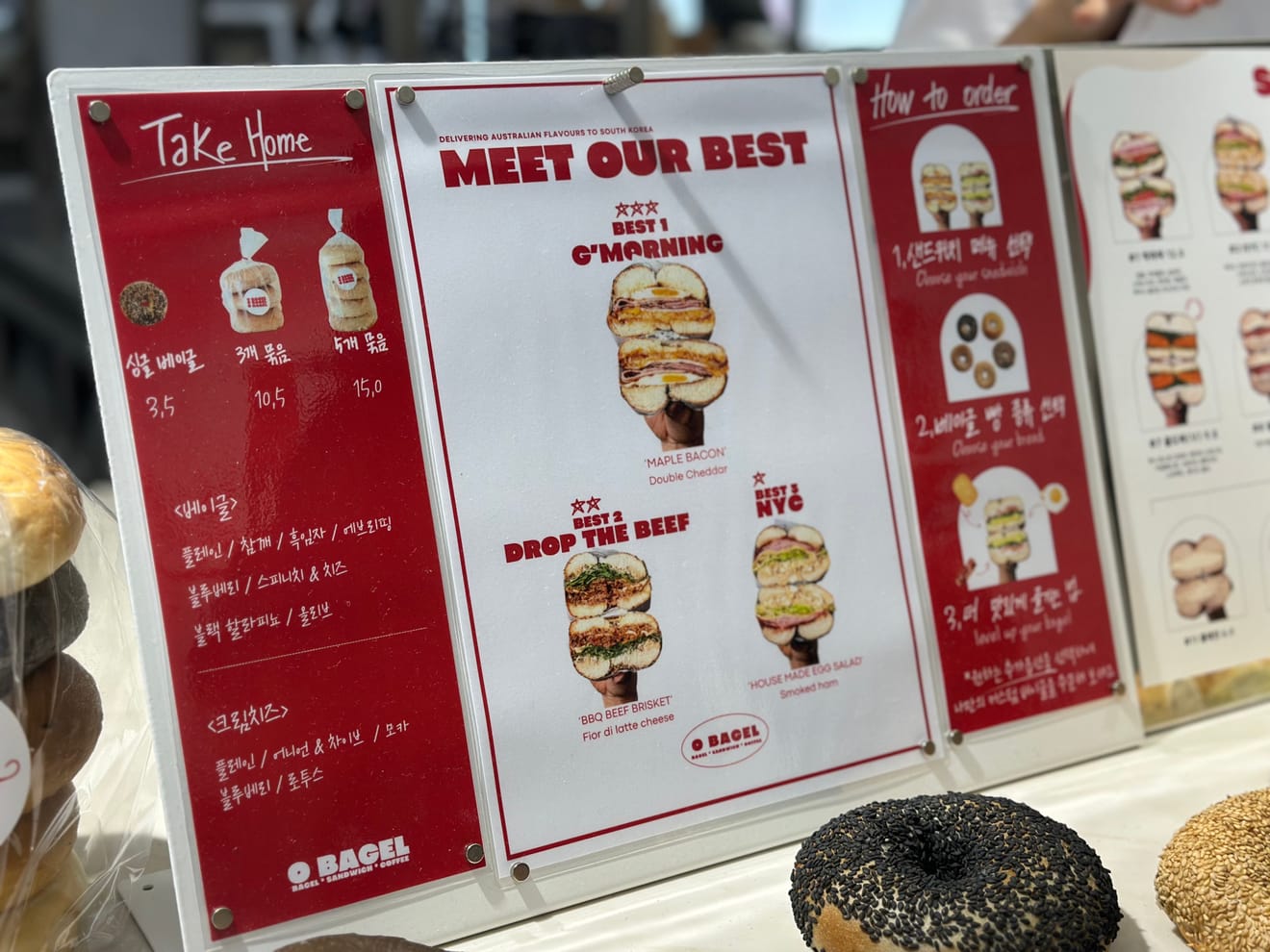 Látogatás a 합정 (Hapjeong) óriás kávézóba, az Obeygle House első koreai fiókjába