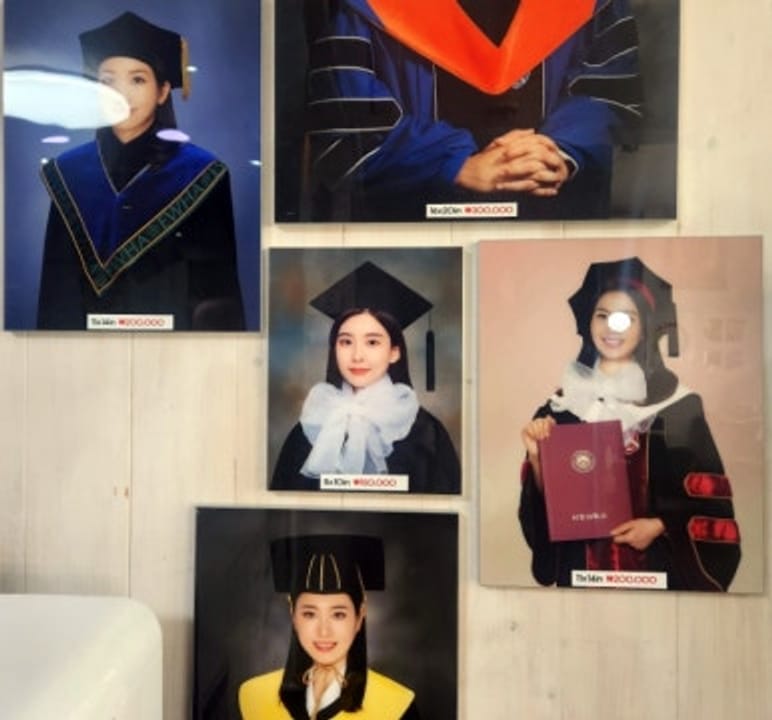 Bizim Mahalle Fotoğrafçısı Hongdae Kimlik Fotoğrafı Saç ve Makyaj Dahil