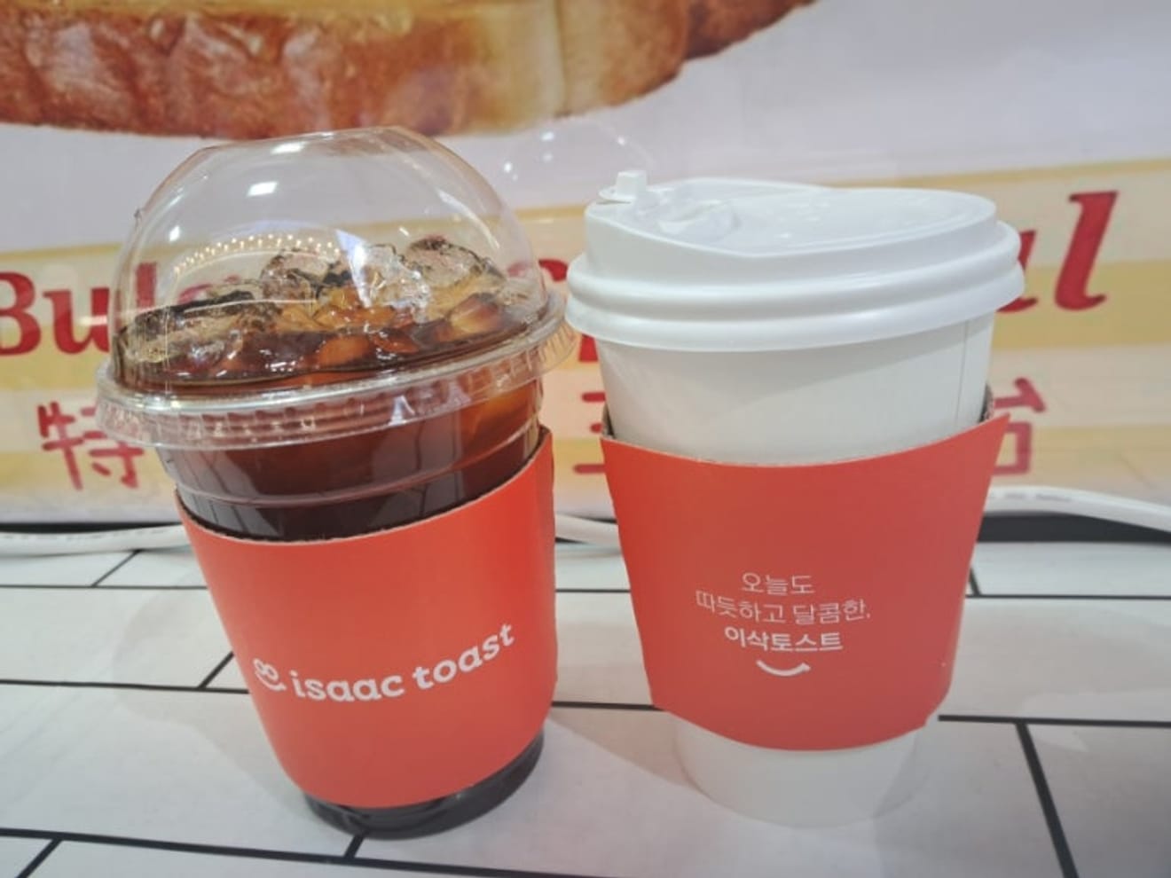 Iszak Toast a Myeongdong-székesegyház közelében