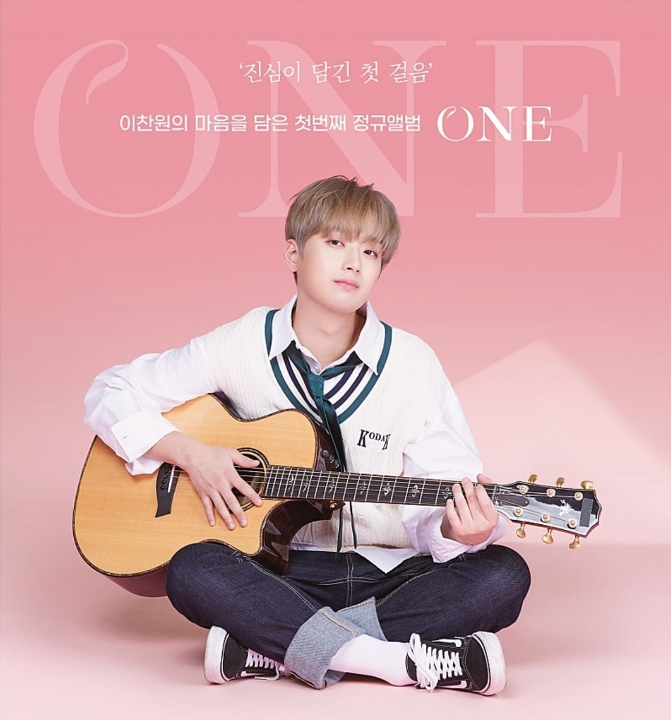 Cantante Lee Chan-won 1° album ufficiale "ONE" brano principale "Phongdeung"