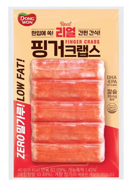 Dongwon F&B meluncurkan camilan crab stick ‘Real Finger Crabs’