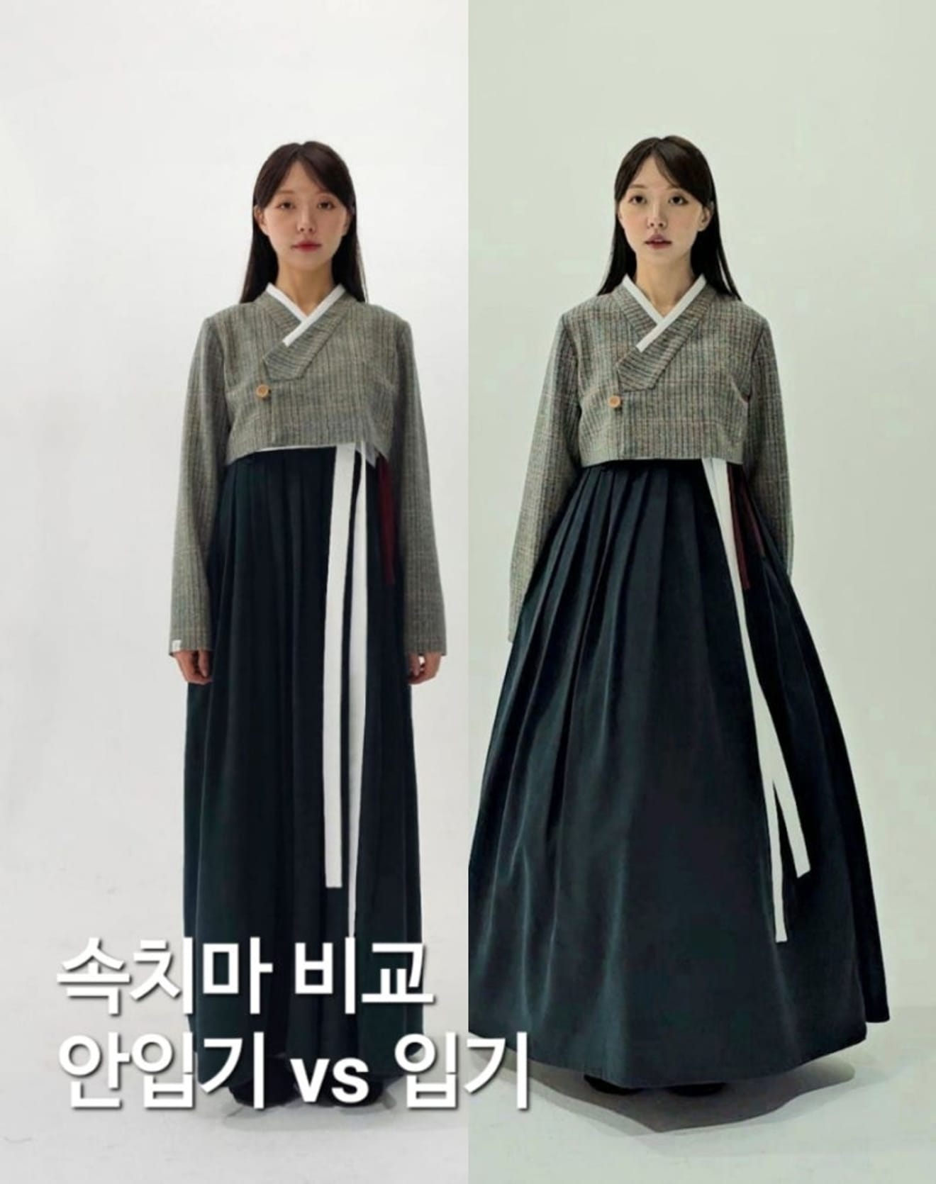 Secret to Achieving Full Skirt Volume with a Modern Hanbok Petticoat