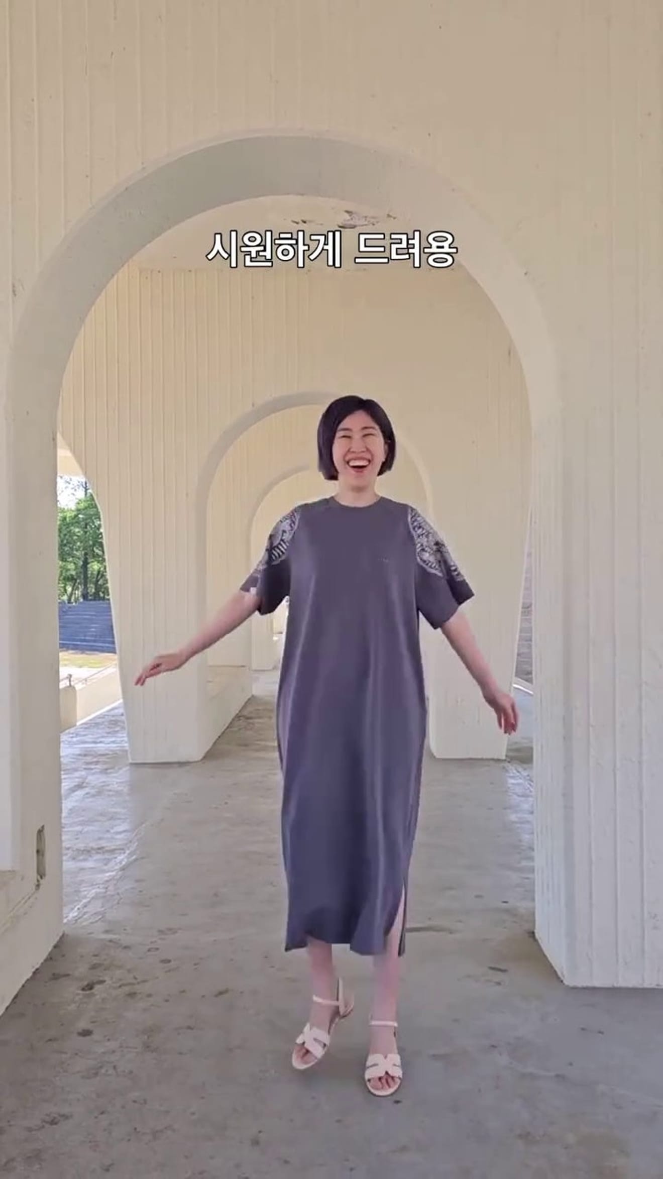 Lancio delle T-shirt con drago in blu navy e kaki! Evento: omaggio di un ornamento a forma di drago del valore di 50.000 won per acquisti superiori a 200.000 won