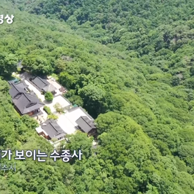 Vous n'avez pas encore décidé où aller en voyage ? KBS News Plaza, 20 secondes pour découvrir les <lieux touristiques cachés> de la première semaine de juillet