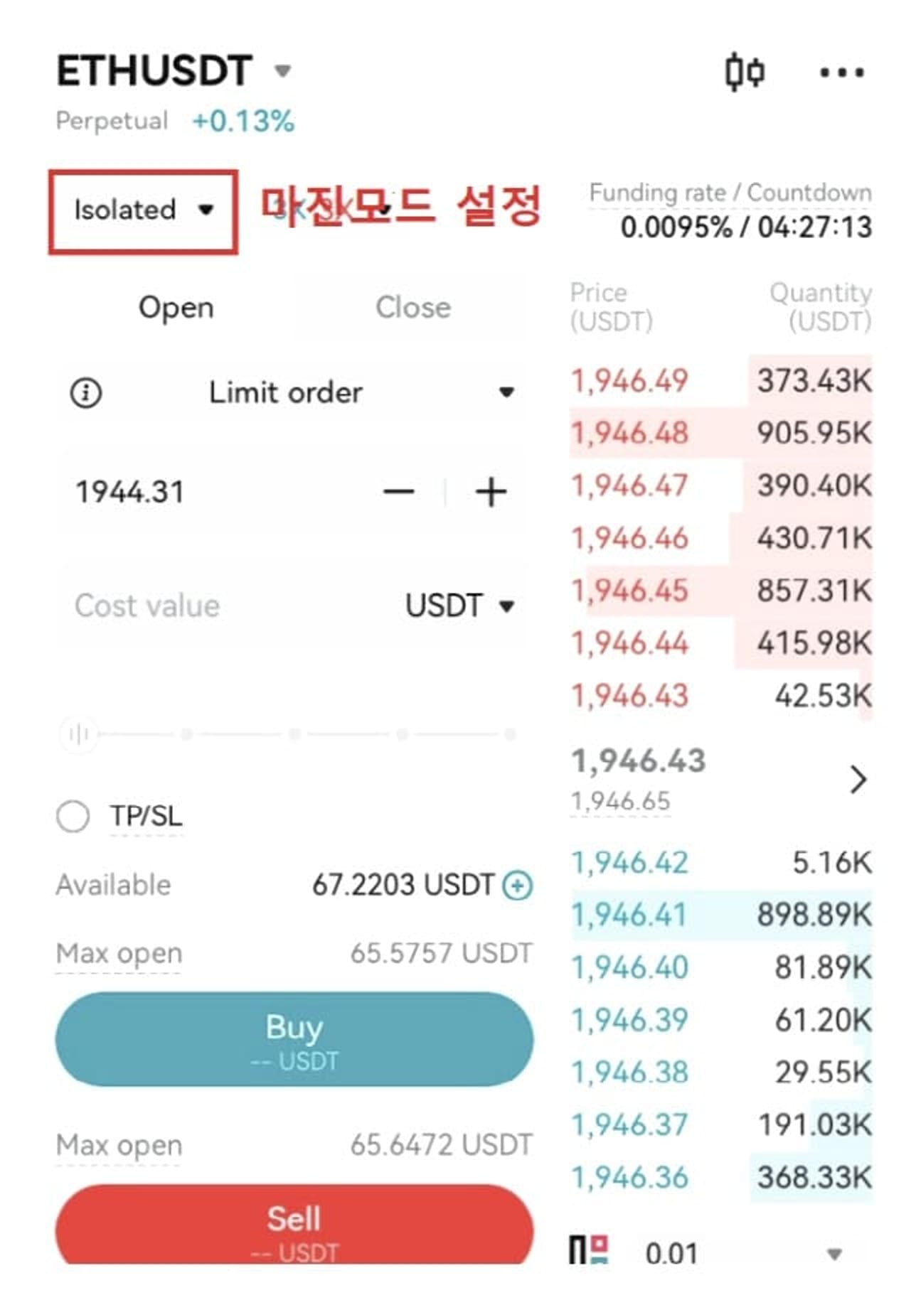 Bitget-Cách giao dịch Futures-7
