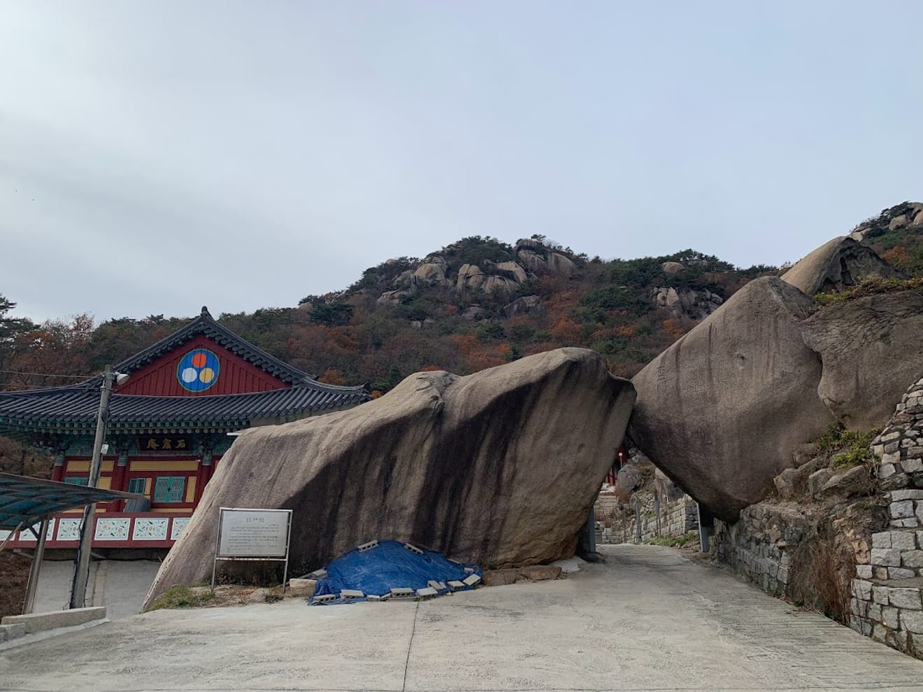 [Chương trình tem Quốc gia] 7. Chùa Seokgul ở núi Bukhansan