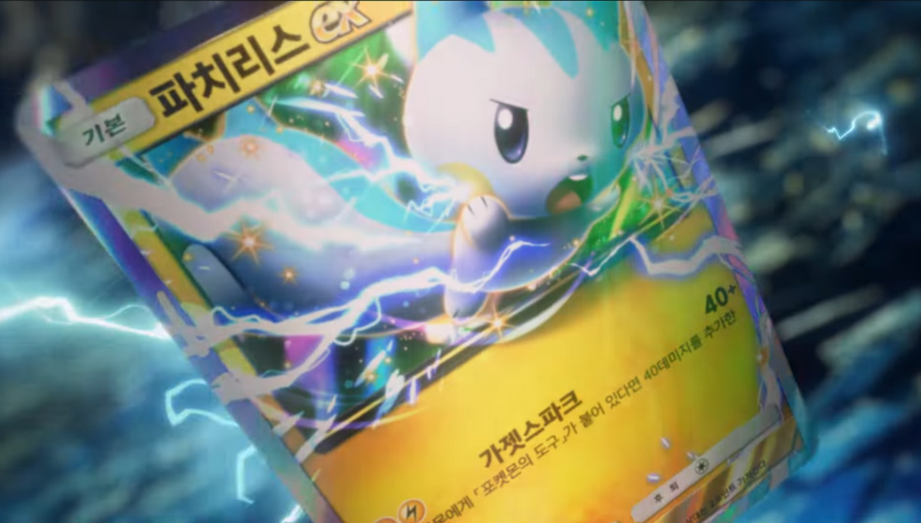 Карты из набора "Битва времен" для игры Pokémon TCG уже в Корее!