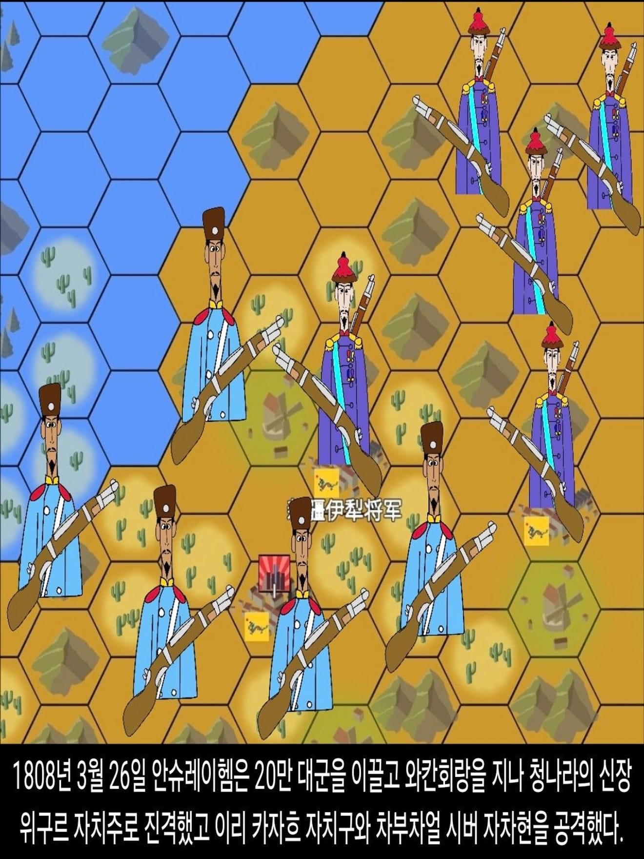 <DHC> 안슈레이헴 다르누엣 인물 스토리