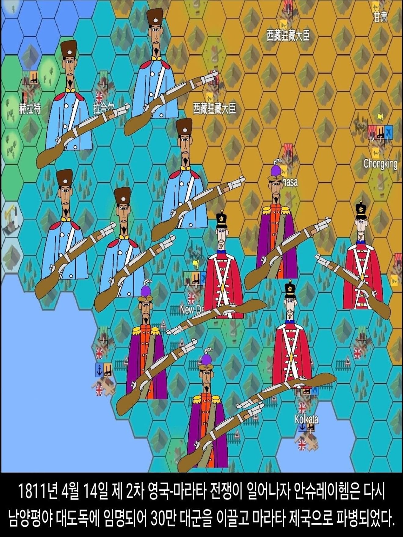 <DHC> 안슈레이헴 다르누엣 인물 스토리