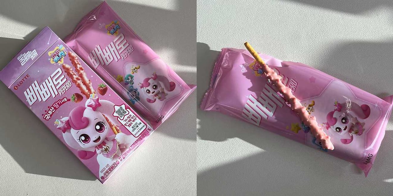Avis sur les Petits Bretzels à la Fraise de Hatchuping de Tiniping