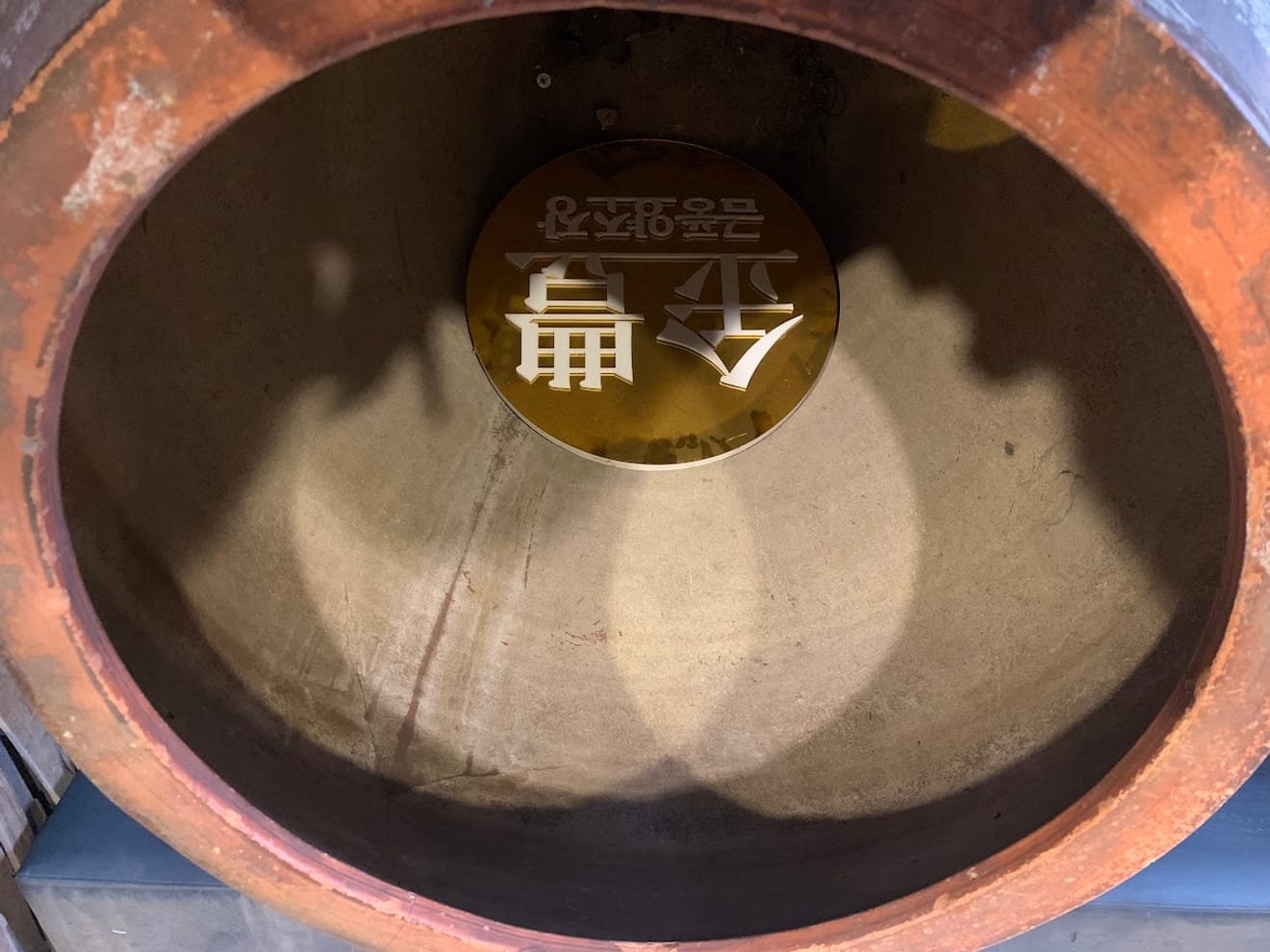 [Visiting Brewery Stamp Tour] 26. Geumpung Brewery