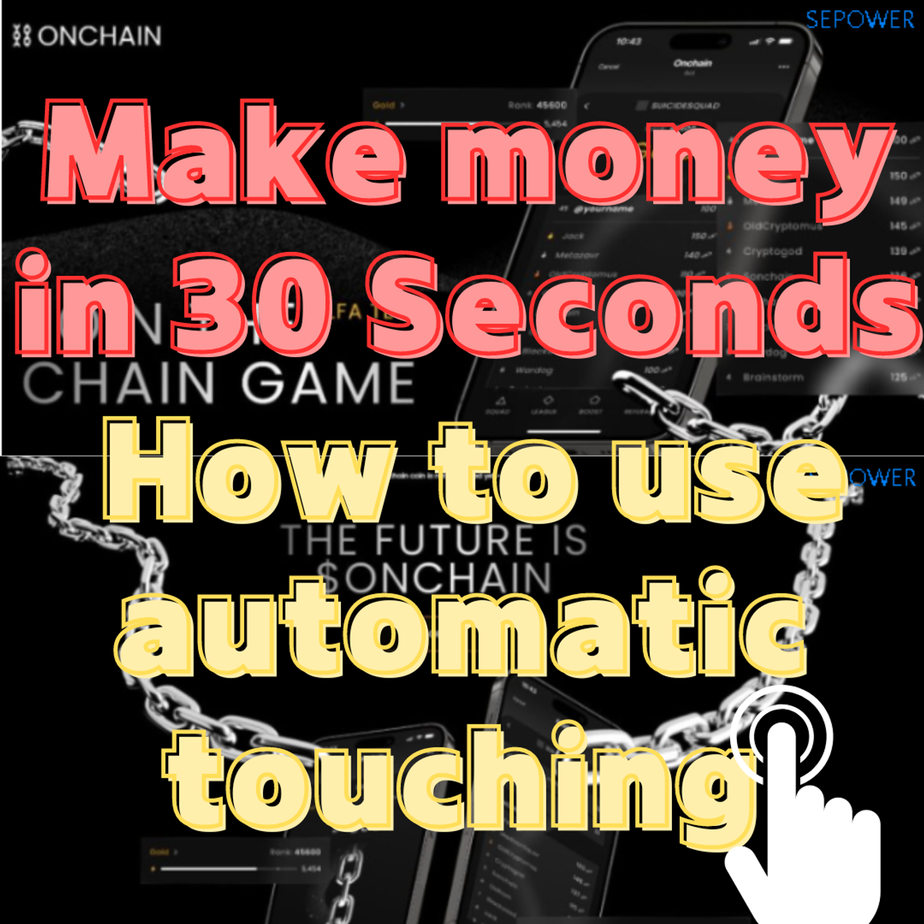 [30 Detik Sehari AppTeke $ONCHAIN], Dapatkan Juga Aplikasi Sentuh Otomatis![Bitcoin/Ethereum/Airdrop/NFT]