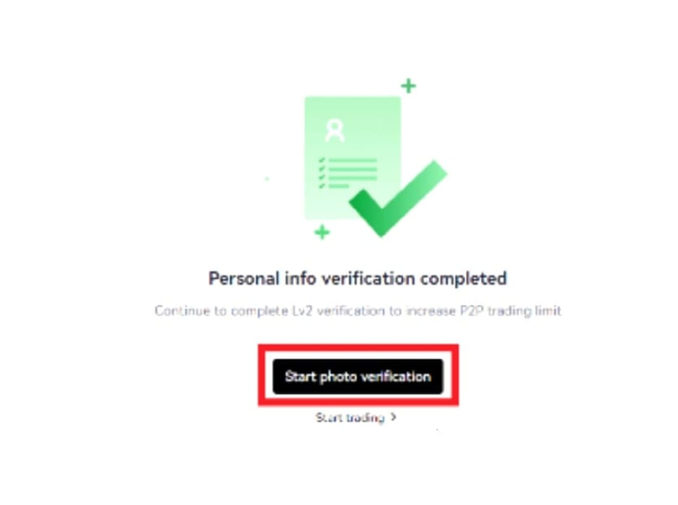 KYC-인증하기-5