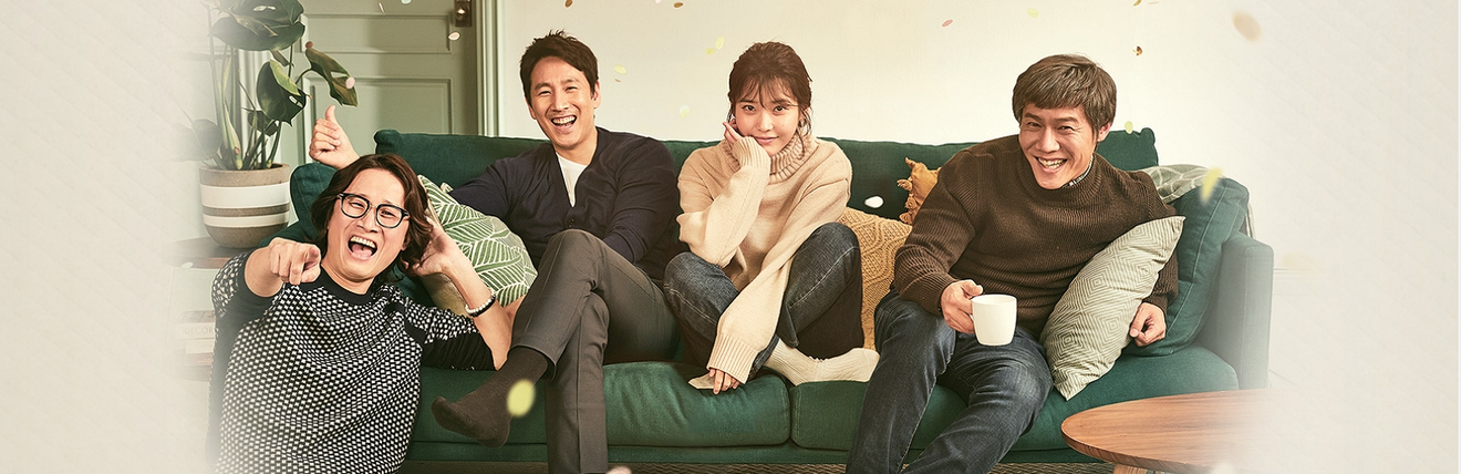 Menantikan Penghargaan tvN ke-20 Tahun 2026 (tvN20 Awards)