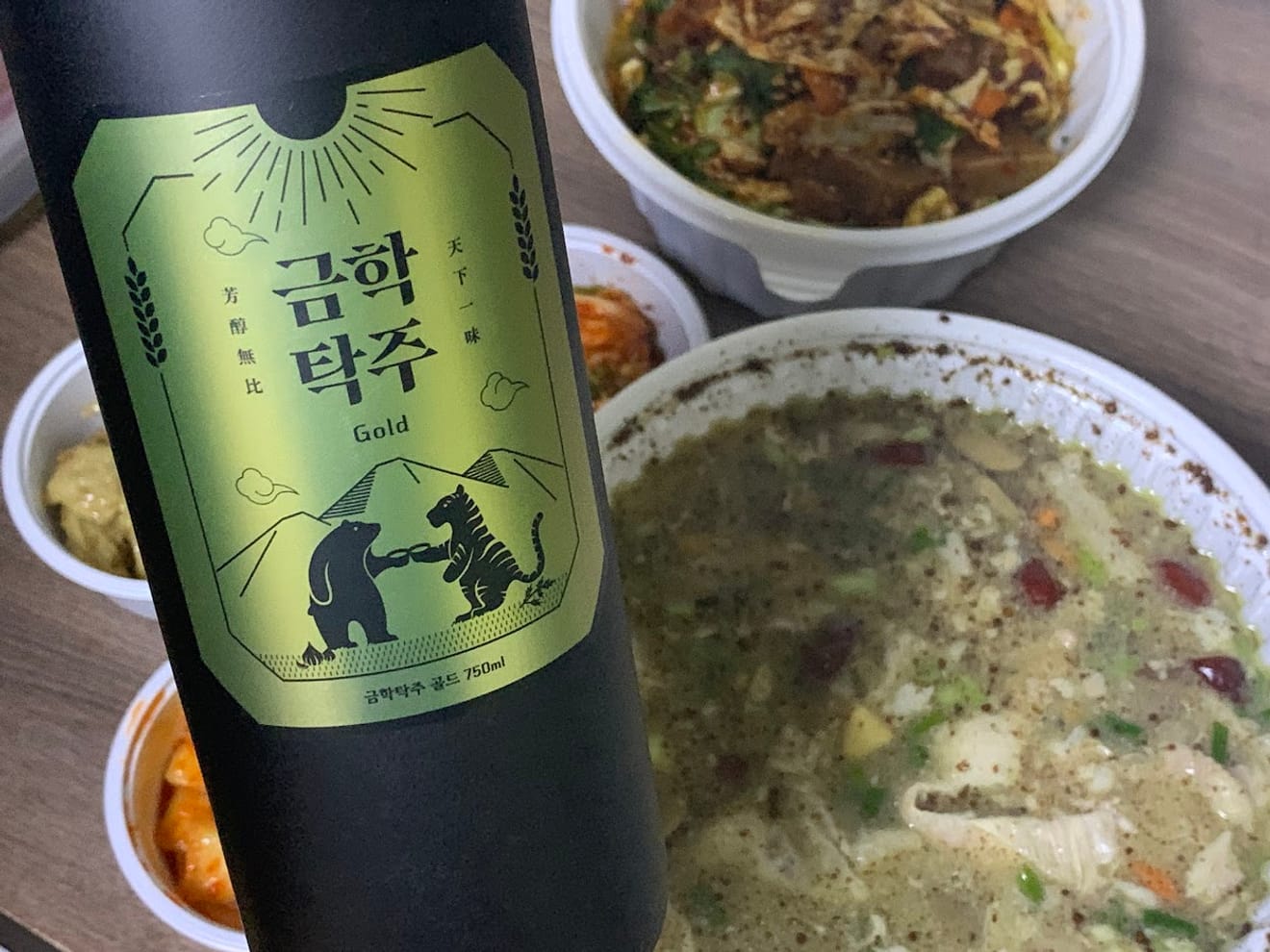[Visiting Brewery Stamp Tour] 26. Geumpung Brewery