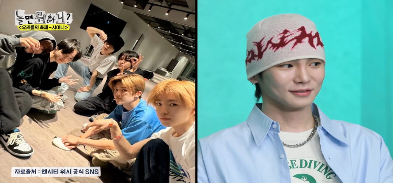 เล่นอะไรดีนะ, เทศกาลเล่นอะไรดีนะ ทีมผู้เข้าร่วม - SHINee's BACK