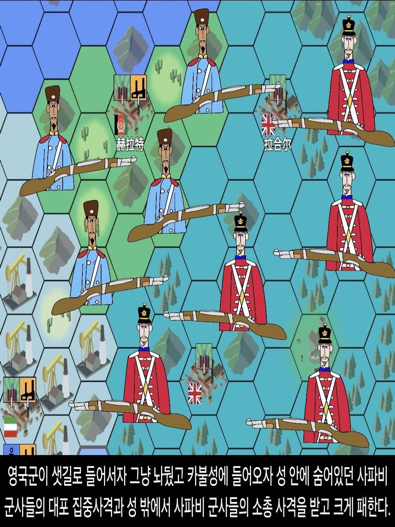 <DHC> 안슈레이헴 다르누엣 인물 스토리