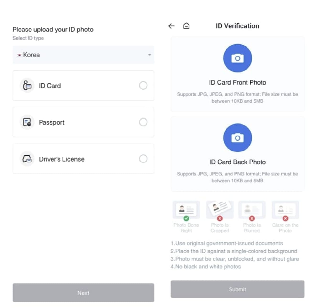 HTX-KYC-पहचान-प्रमाणीकरण-3