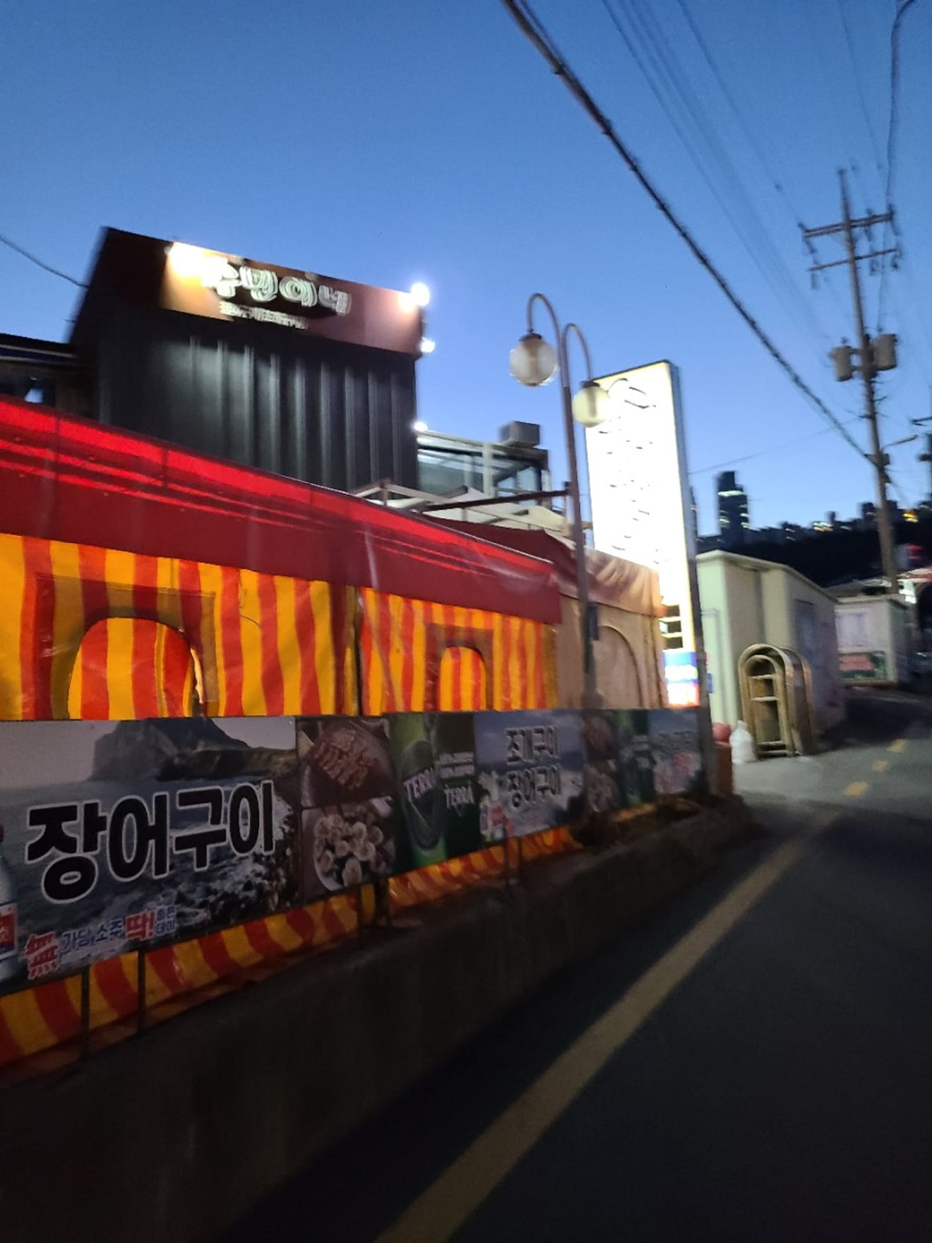 Korea Południowa 10 Tematycznych Podróży: Podróż w Południowych Barwach #Geoje #Busan #Tongyeong Propozycje Trasy (Dzień 2 #Geoje, #Busan)