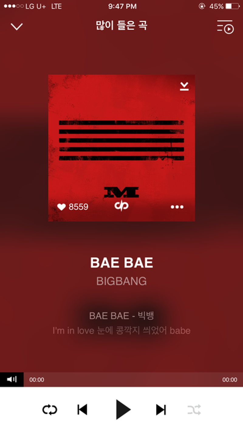 Canciones de rap coreano para cantar en el karaoke