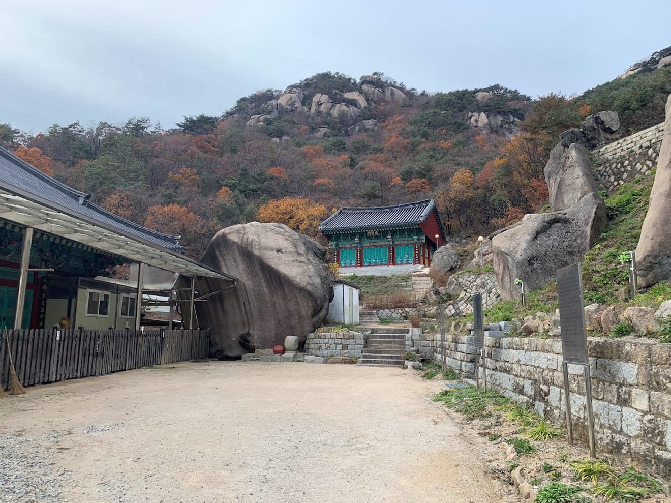[Chương trình tem Quốc gia] 7. Chùa Seokgul ở núi Bukhansan