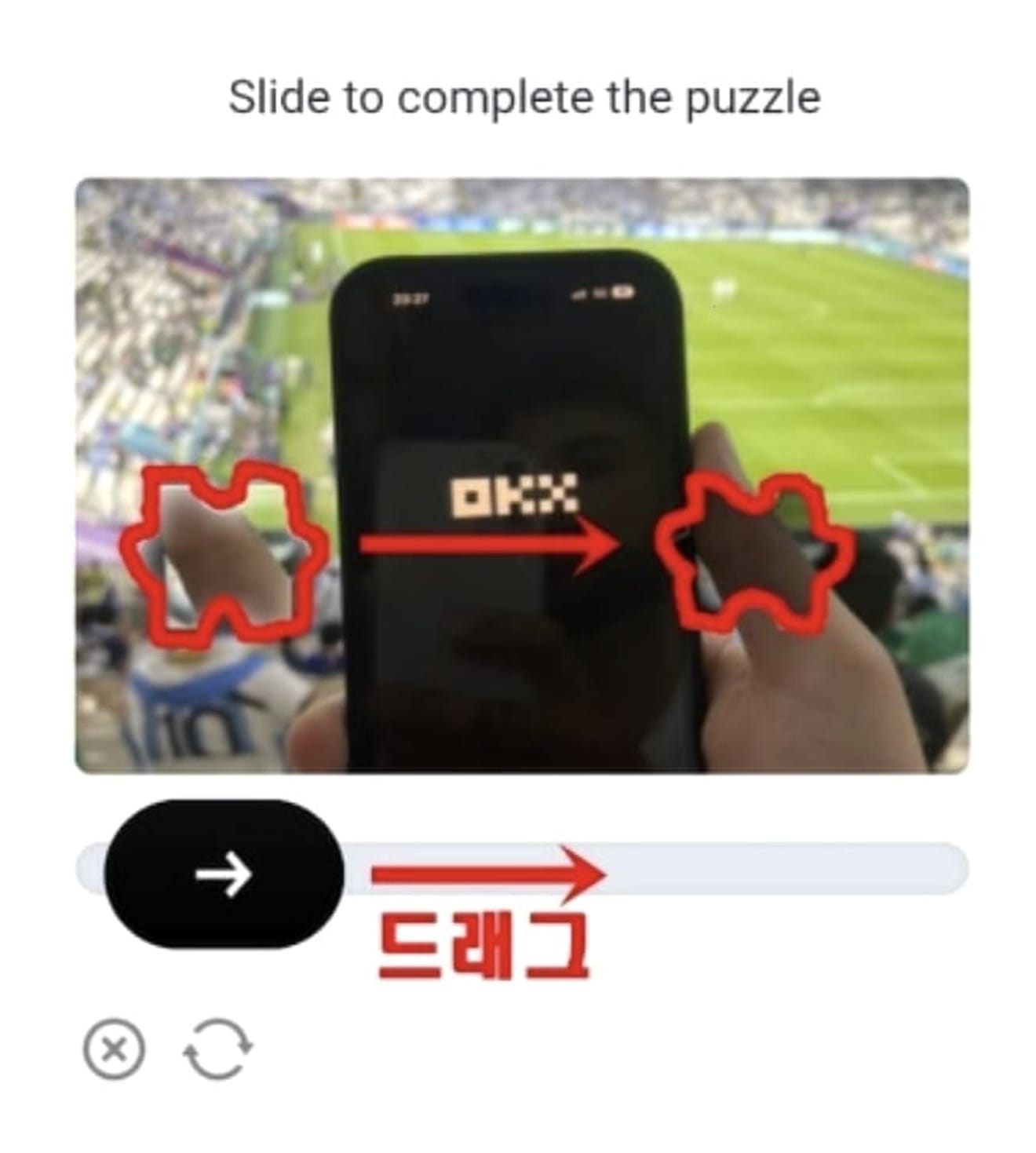 KYC-身份驗證-2