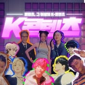 K-Content Agency, Berkolaborasi dengan Virtual Idol "Play-V" untuk Kampanye Merek