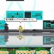 La YouTuber virtuelle "Tsunomaki Watame" joue à "Sannabi", un jeu de cyber-punk coréen