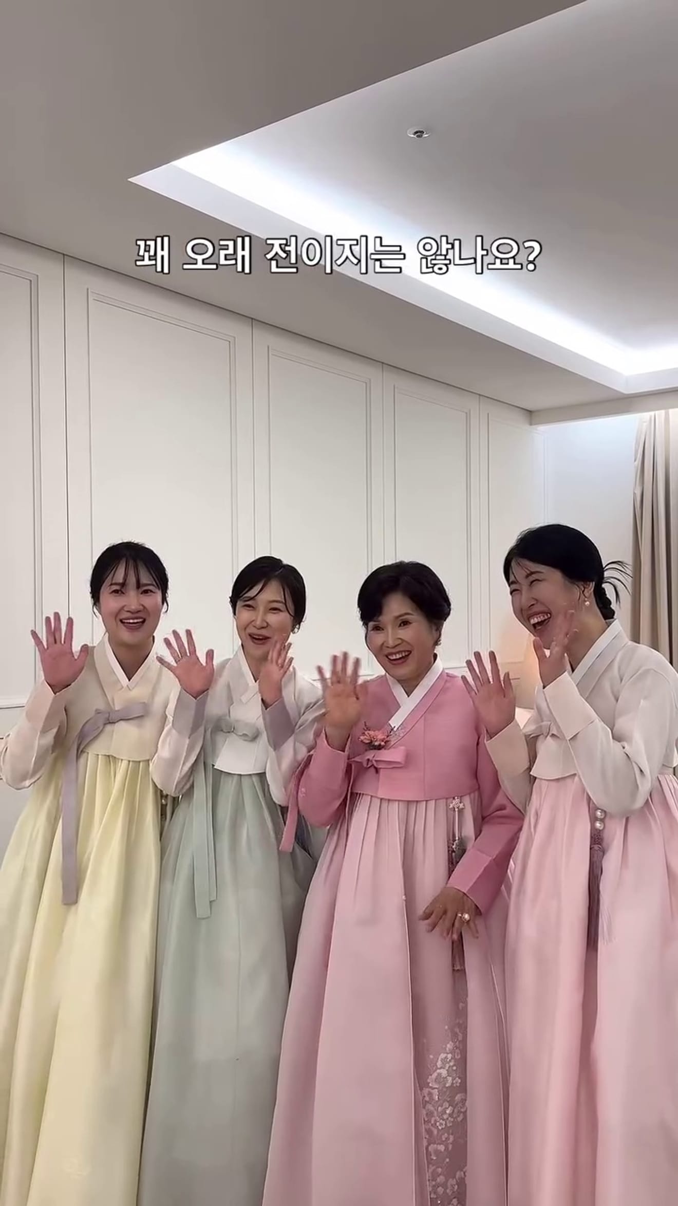 Biến hóa của Hanbok đời thường! Phong cách thời trang hiện đại, đánh giá về Hanbok hiện đại Lisle x Sona!