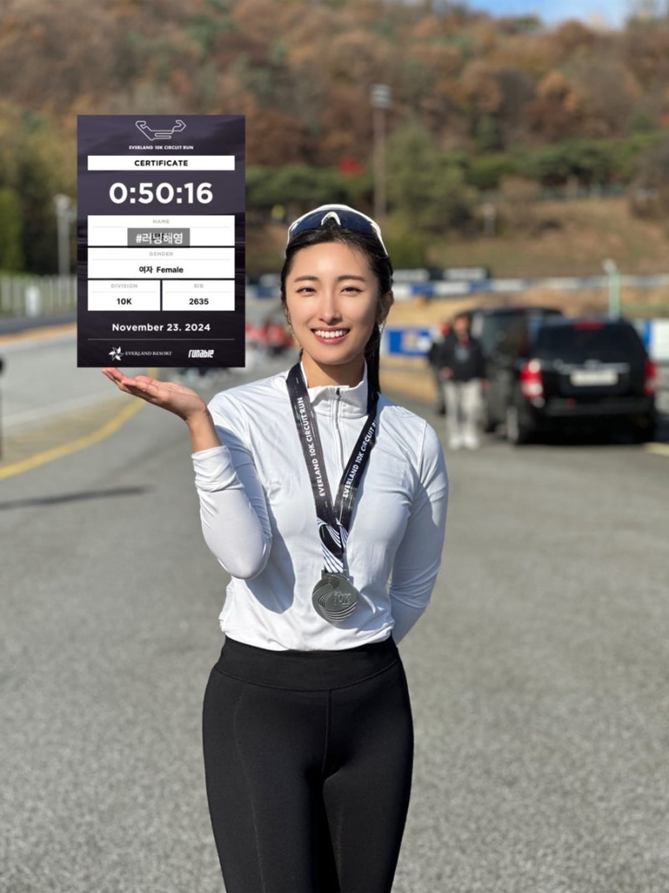 에버랜드에서 달리기 서킷런 10km 50분대그룹 후기