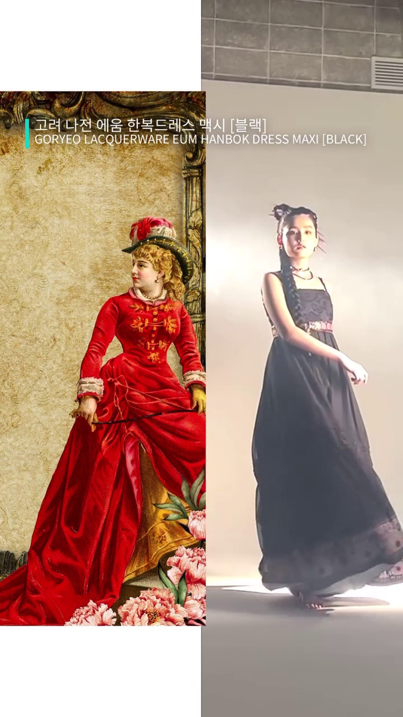 Muhteşem Silüetler Yaratmak İçin Hanbok Elbise! Özel Günlerinizi Daha da Parlatacak Moda Sırrı!