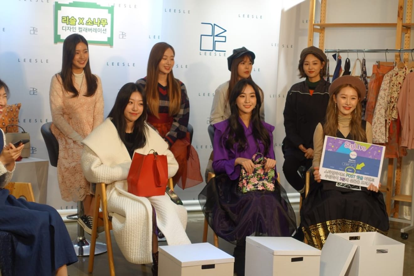 LEESLE avec SONAMOO