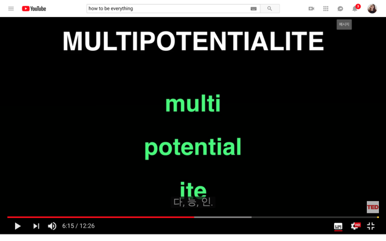Phương pháp tìm kiếm công việc như ý muốn theo Napoleon Hill + Thử trả lời