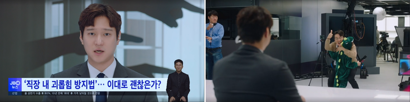 [K-drama review & filmlocaties] 'Geheim is er niet' aflevering 1