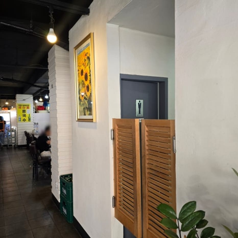 首爾刀削麵美食店Dure刀削麵驛三店IKKO出演