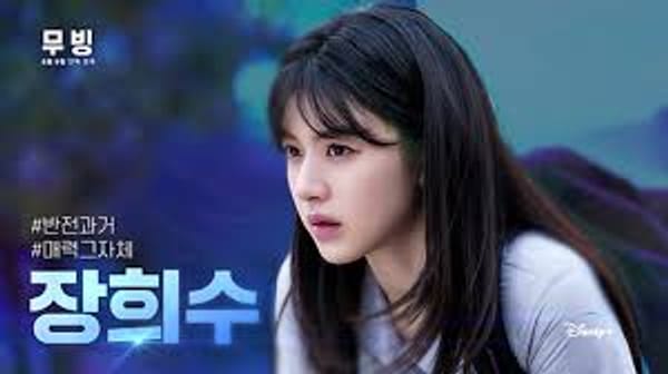 박보검이 눈을 못 떼던 신인 여배우의 놀라운 근황