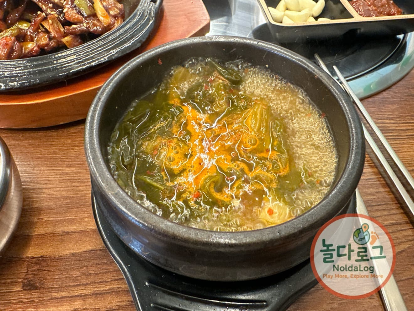 반석역 직장인 점심, 만 원으로 제육·해장국·쌈까지 푸짐하게 | 놀다로그