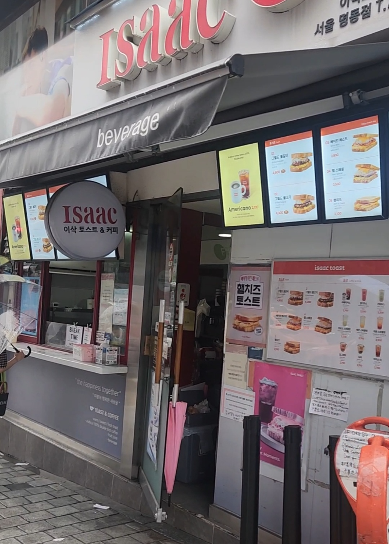 Isak Toast in der Nähe der Myeongdong-Kathedrale: Mein 햄 스페셜 (Ham Special) Erlebnis