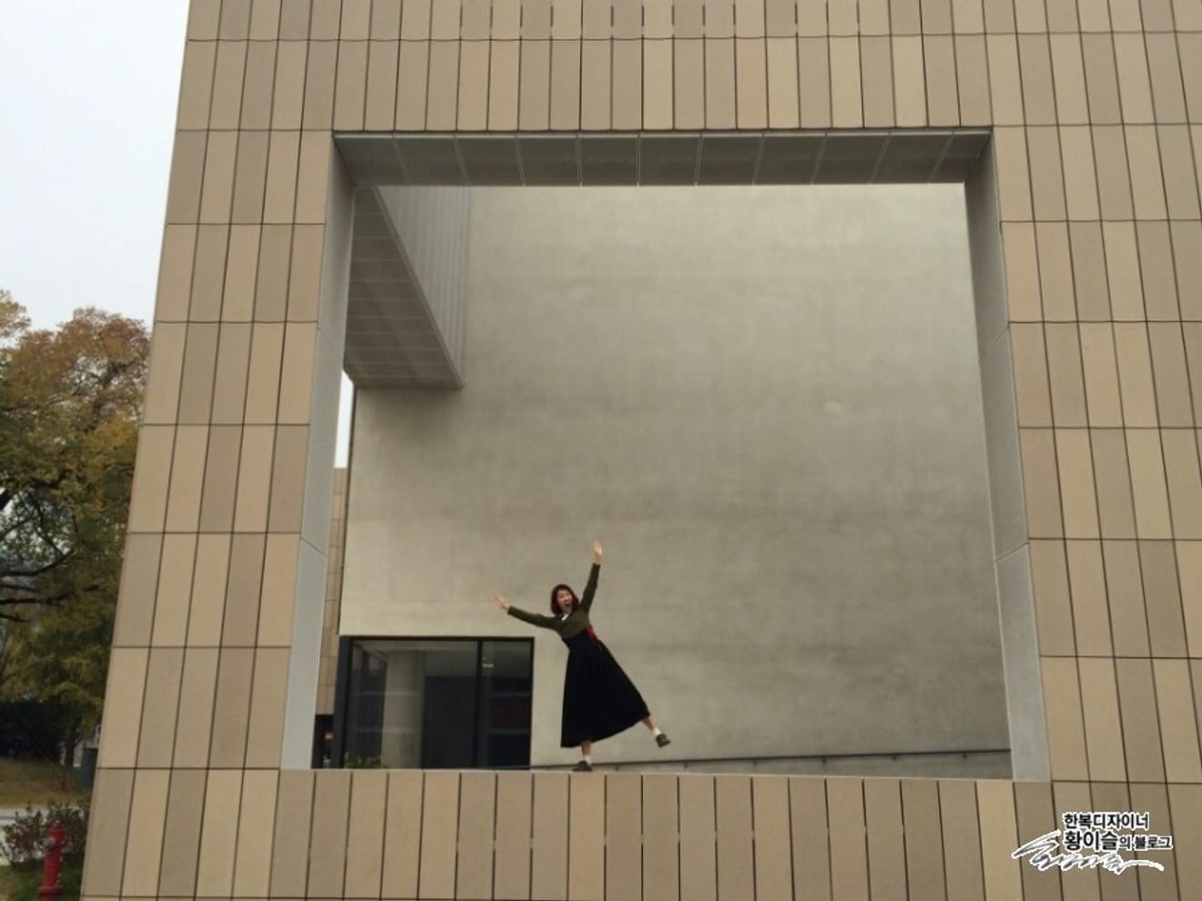 leesle (리슬) Now Available at the National Museum of Modern and Contemporary Art's Art Zone!!!