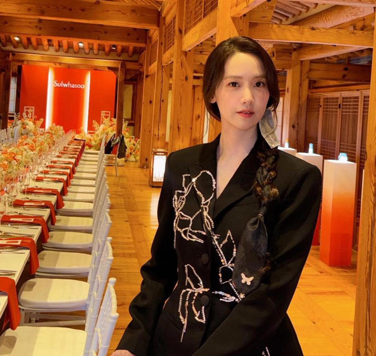 潤娥