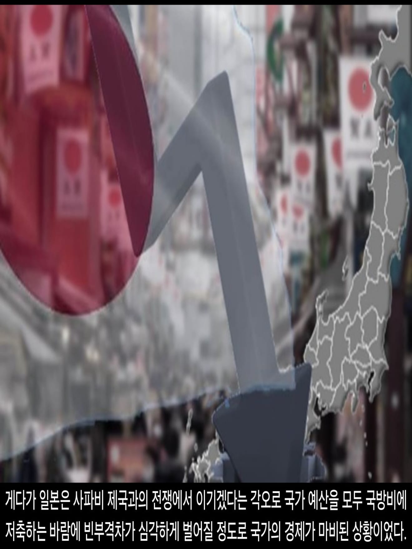 <DHC> The Sasanian-Zoroastrian War and the Fall of the Safavid Empire