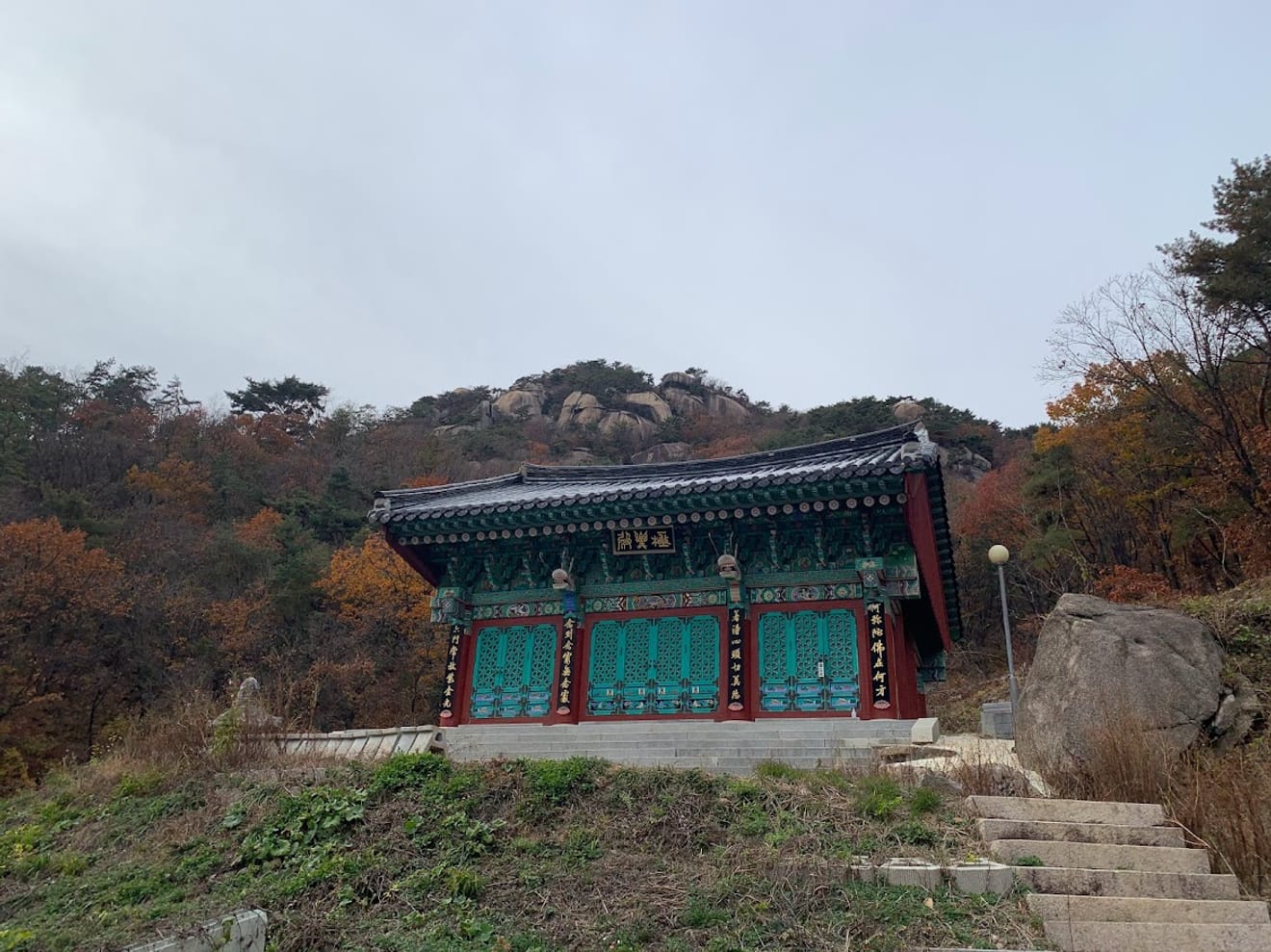 [Chương trình tem Quốc gia] 7. Chùa Seokgul ở núi Bukhansan