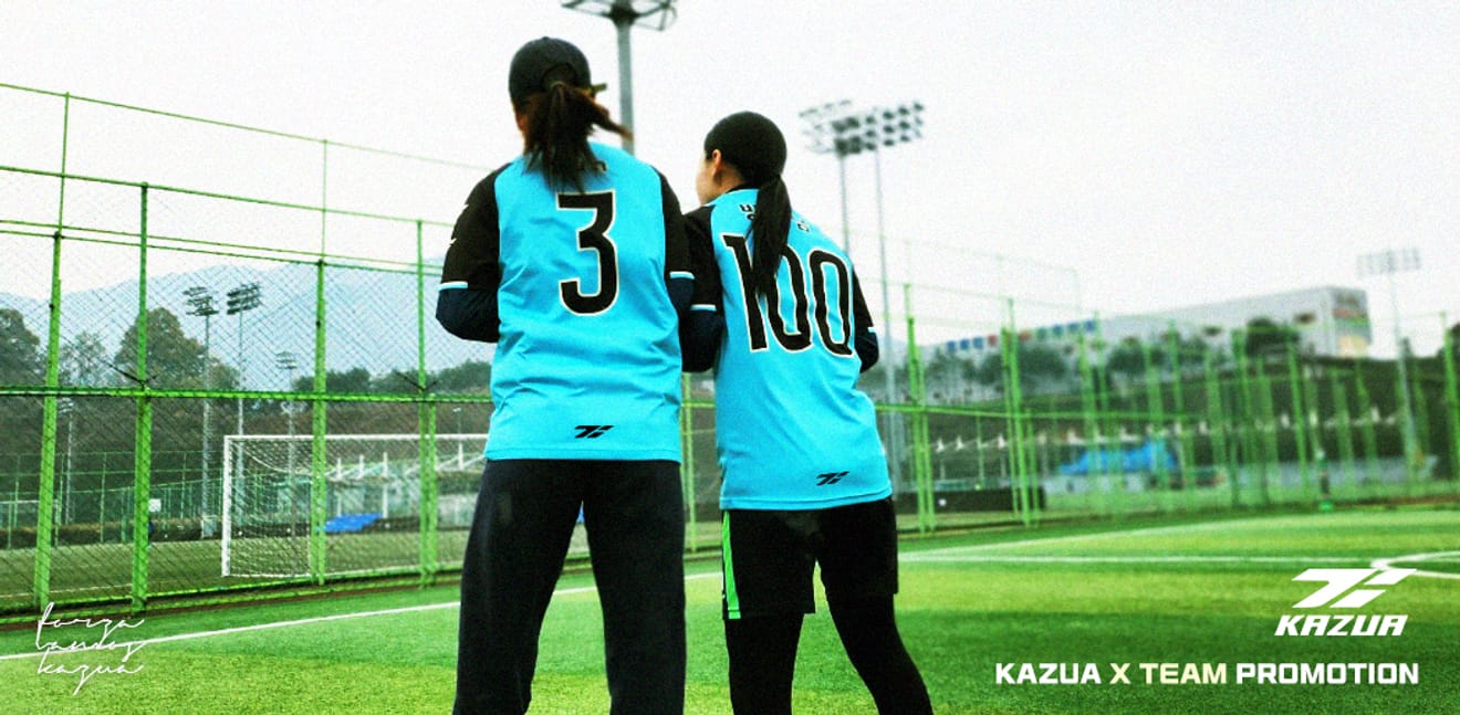 業餘女子五人制足球隊免費製作球衣！KAZUA X TEAM (卡茲亞 X 團隊) 第三屆活動