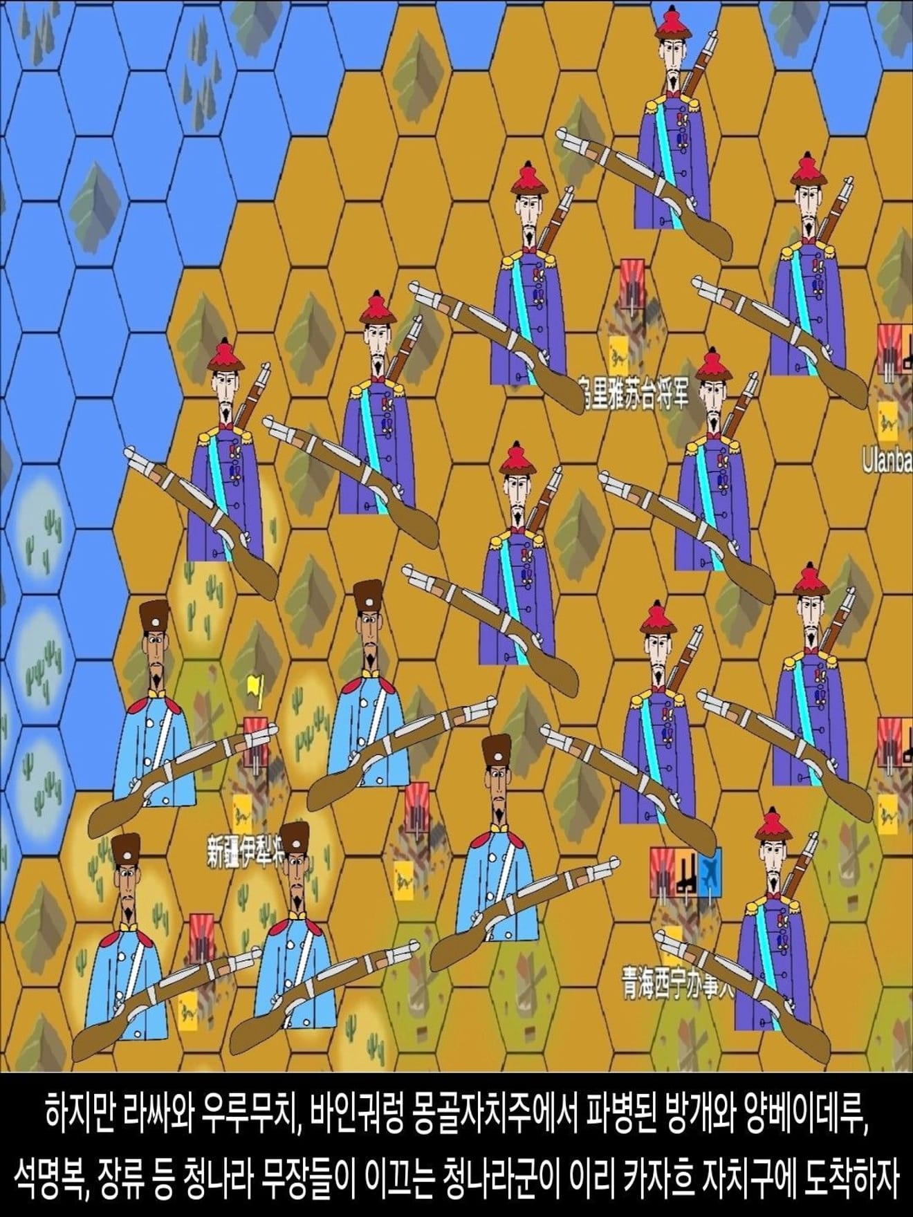 <DHC> 안슈레이헴 다르누엣 인물 스토리